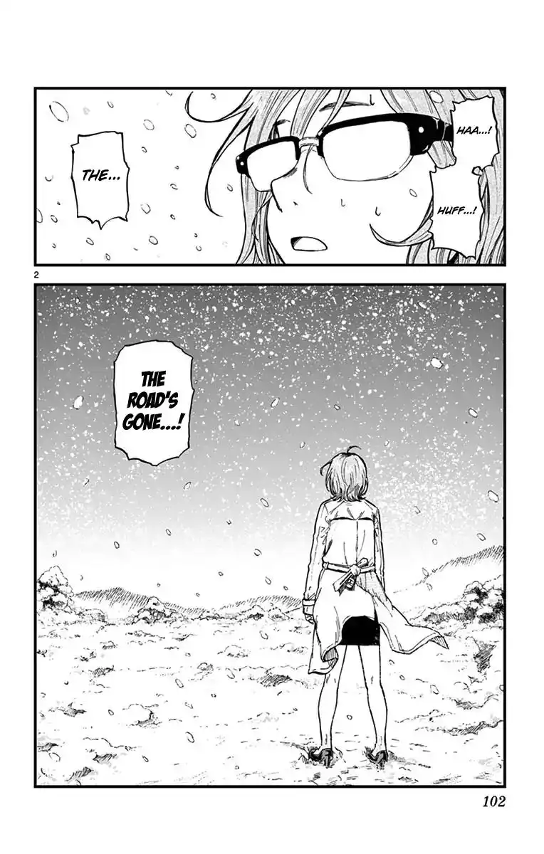 Dagashi Kashi Chapter 134 2